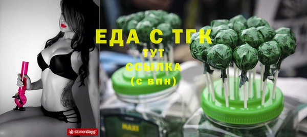 PSILOCYBIN Арсеньев