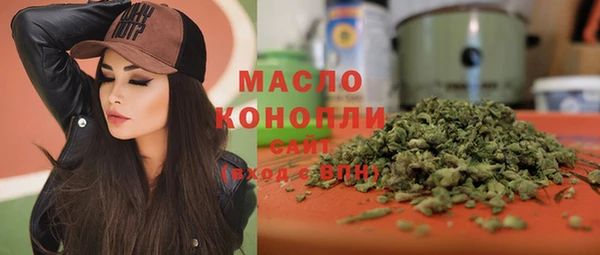 PSILOCYBIN Арсеньев