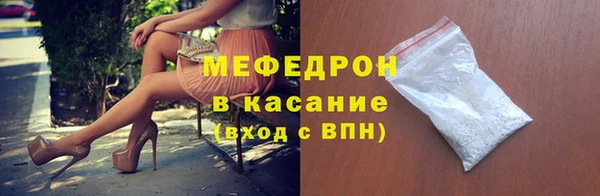 PSILOCYBIN Арсеньев