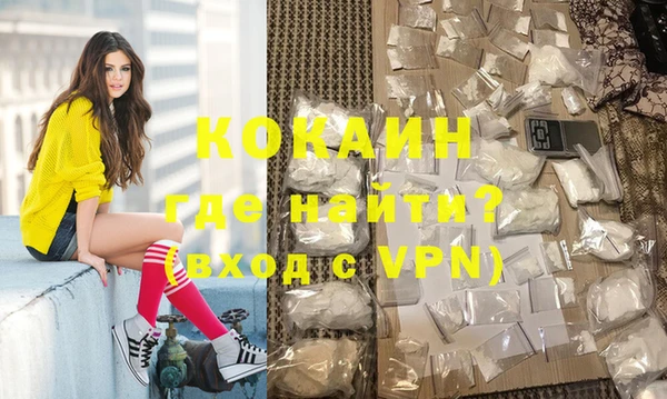 PSILOCYBIN Арсеньев
