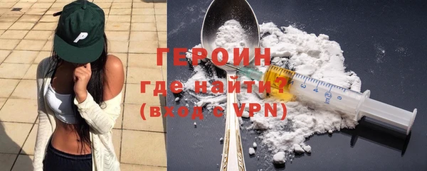 PSILOCYBIN Арсеньев