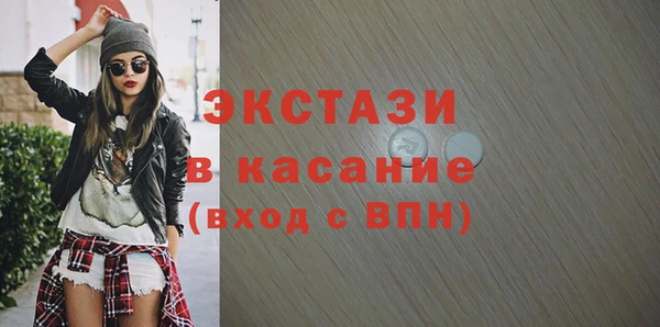 PSILOCYBIN Арсеньев