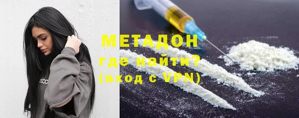 PSILOCYBIN Арсеньев