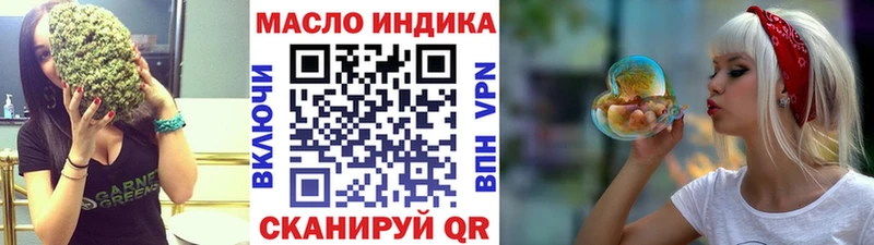 blacksprut ССЫЛКА  Долгопрудный  Дистиллят ТГК Wax  сколько стоит 