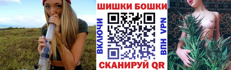 Каннабис индика  даркнет сайт  Долгопрудный 